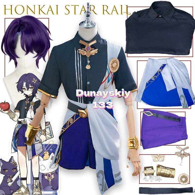 

Honkai: Star Rail Dr Ratio Cosplay Costume - Little Guppy Series Cat Ear Game Outfit Prop Partiy Halloween & Game Role Play