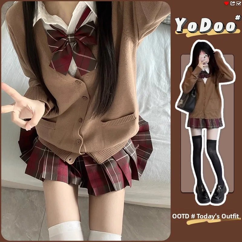 Brown cardigan