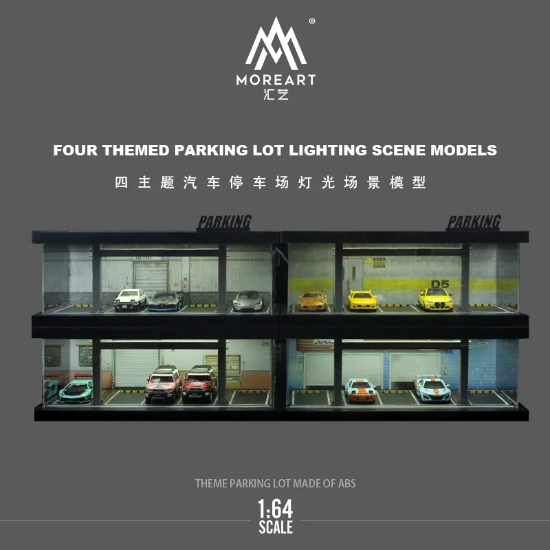 

MoreArt 1:64A theme car park lighting version assembly scene