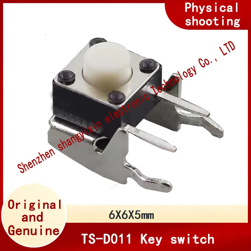 TS-D011 2 pin 6*6*5 Small rack tap switch 6X6X5 with support black and white button click reset