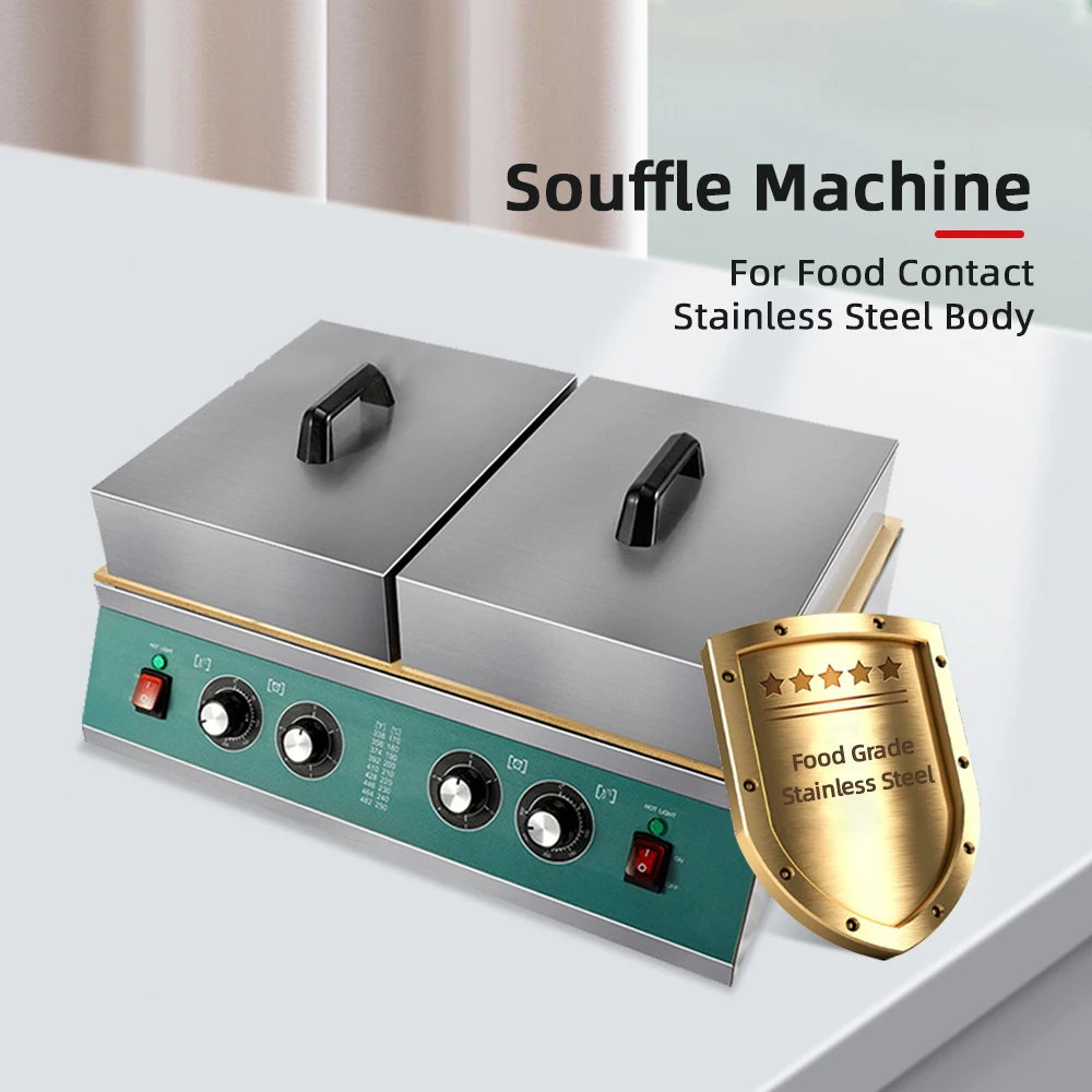 Double Plate Fluffy Souffle Machine 110v 220v Electric Souffle Machine Kitchen Equipment