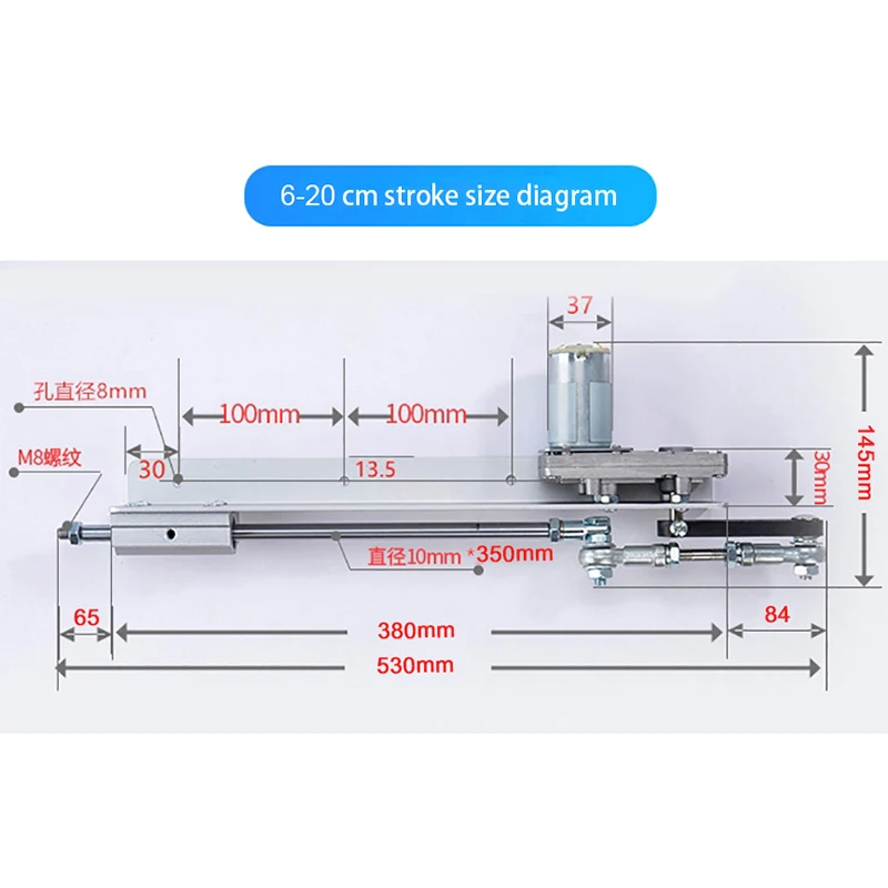Remote Control Big Stroke Adjustable Telescopic Linear Actuator with Stand Suction Cup 3XLR Connector Power Controller 110V-240V view 3