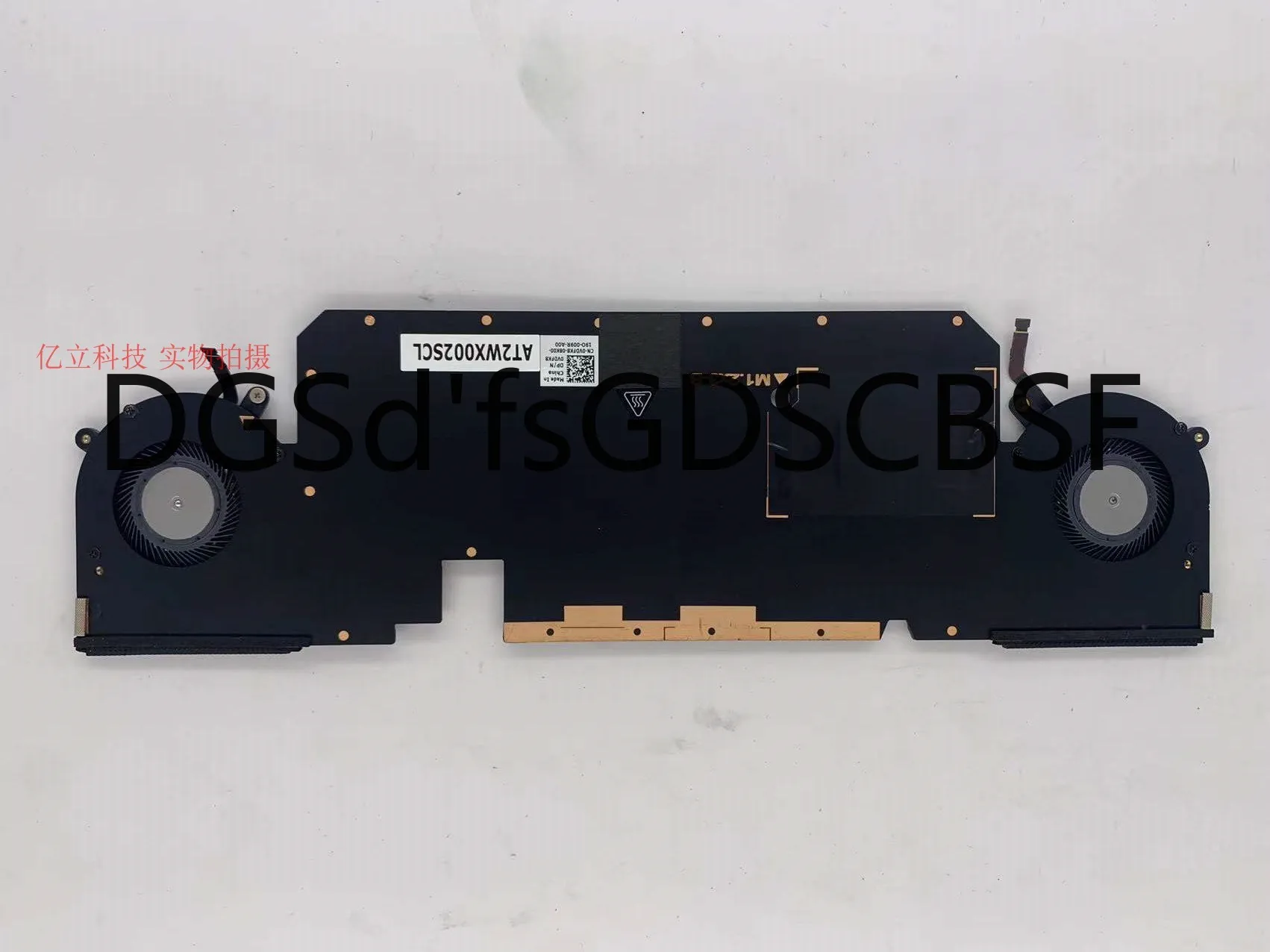 

Cooling Fan for Dell XPS 13 7390 2-in-1 Dual Plus Heatsink 0VDFK8 AT2WX002SCL CN-0VDFK8