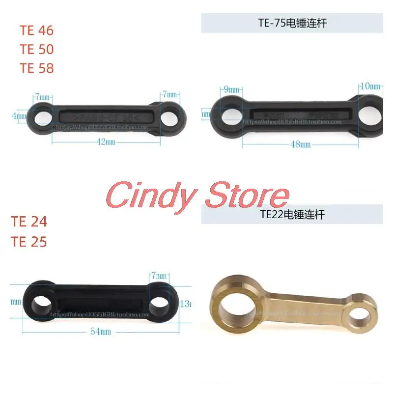

1PC Replacement New connection rod for HILTI TE10 TE14 TE22 TE24 TE25 TE46 TE50 TE58 TE70 TE75 Electric Hammer tools