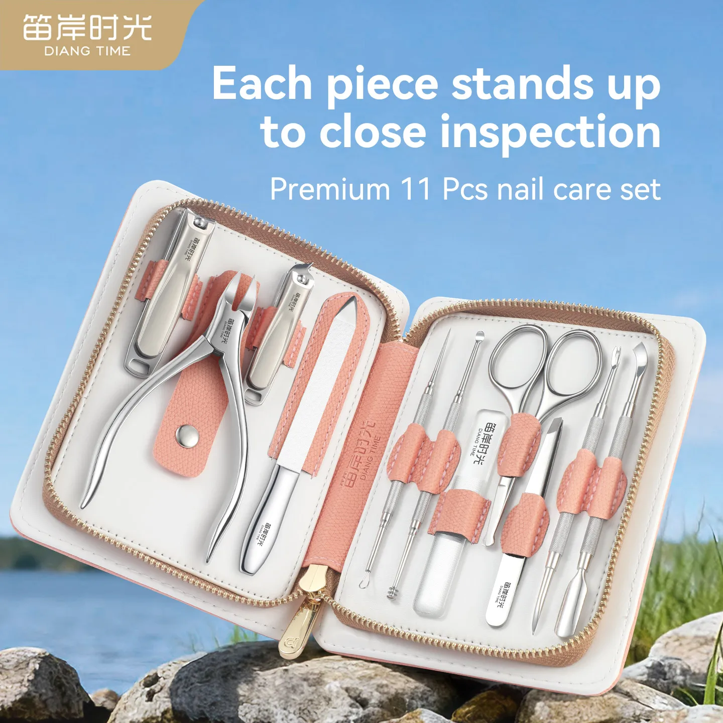 

Маникюрный набор, 11 шт., инструмент для ногтей, профессиональный набор для ухода за ногтями, легкий триммер, машинка для стрижки ногтей, портативные ножницы для педикюра из нержавеющей стали, подарок