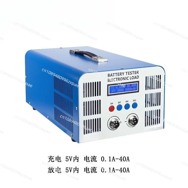 EBC-A40L high current, lithium battery, lithium iron ternary power battery, capacity charge and discharge 40A