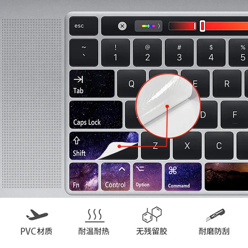 인스 아름다운 노트북 키보드 로컬 스티커, 맥북 에어 별이 빛나는 하늘 파도 우주 나뭇잎, 만화 키 캡, 아름다운 스티커
