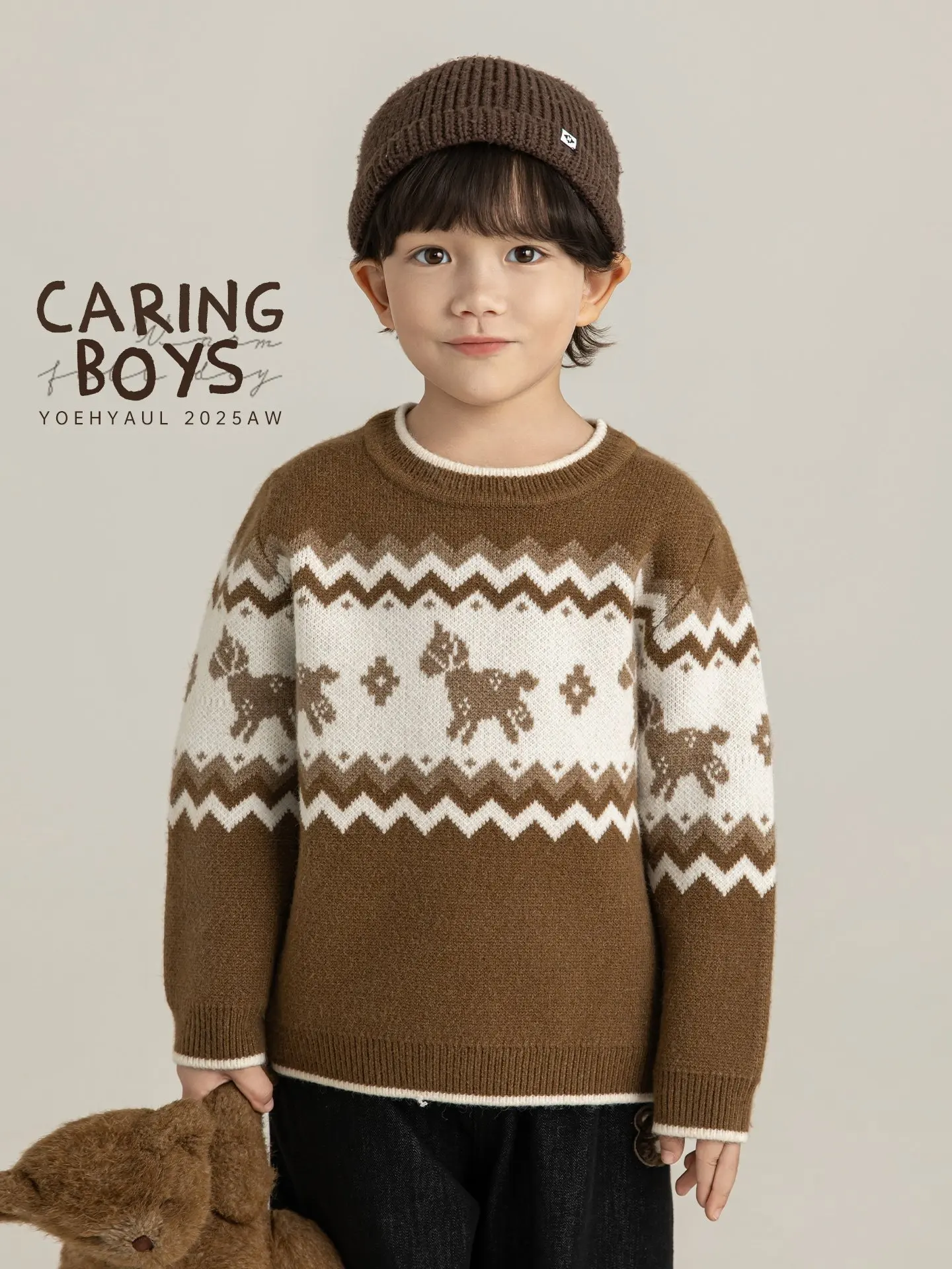 Boys Winter Sweater 2025 Seed Stitch Color Block Rib Trim Windproof Plush Thermal Festive Gift Top 1-7 Years
