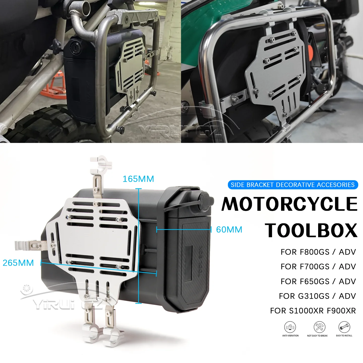 

Ящик для инструментов для мотоцикла, водонепроницаемый боковой декоративный ящик для F800GS F700GS F650GS G310GS S1000XR F900XR, аптечка первой помощи/разрывной ящик для инструментов