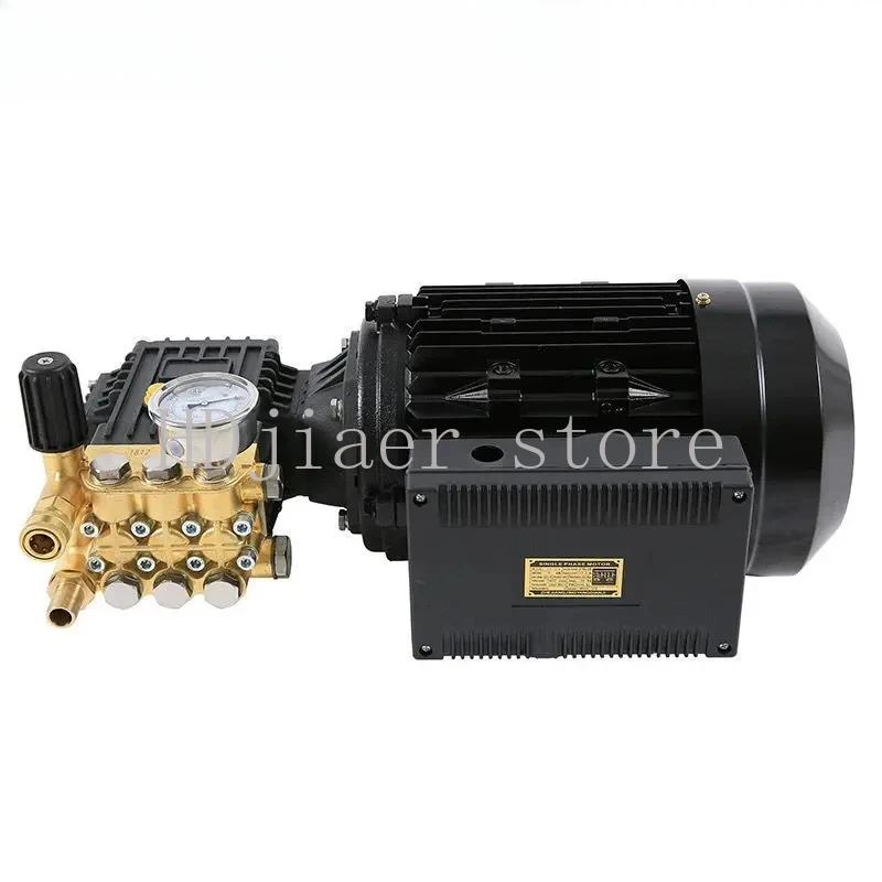 

High pressure cleaner motor plus pump head combination commercial car washing machine