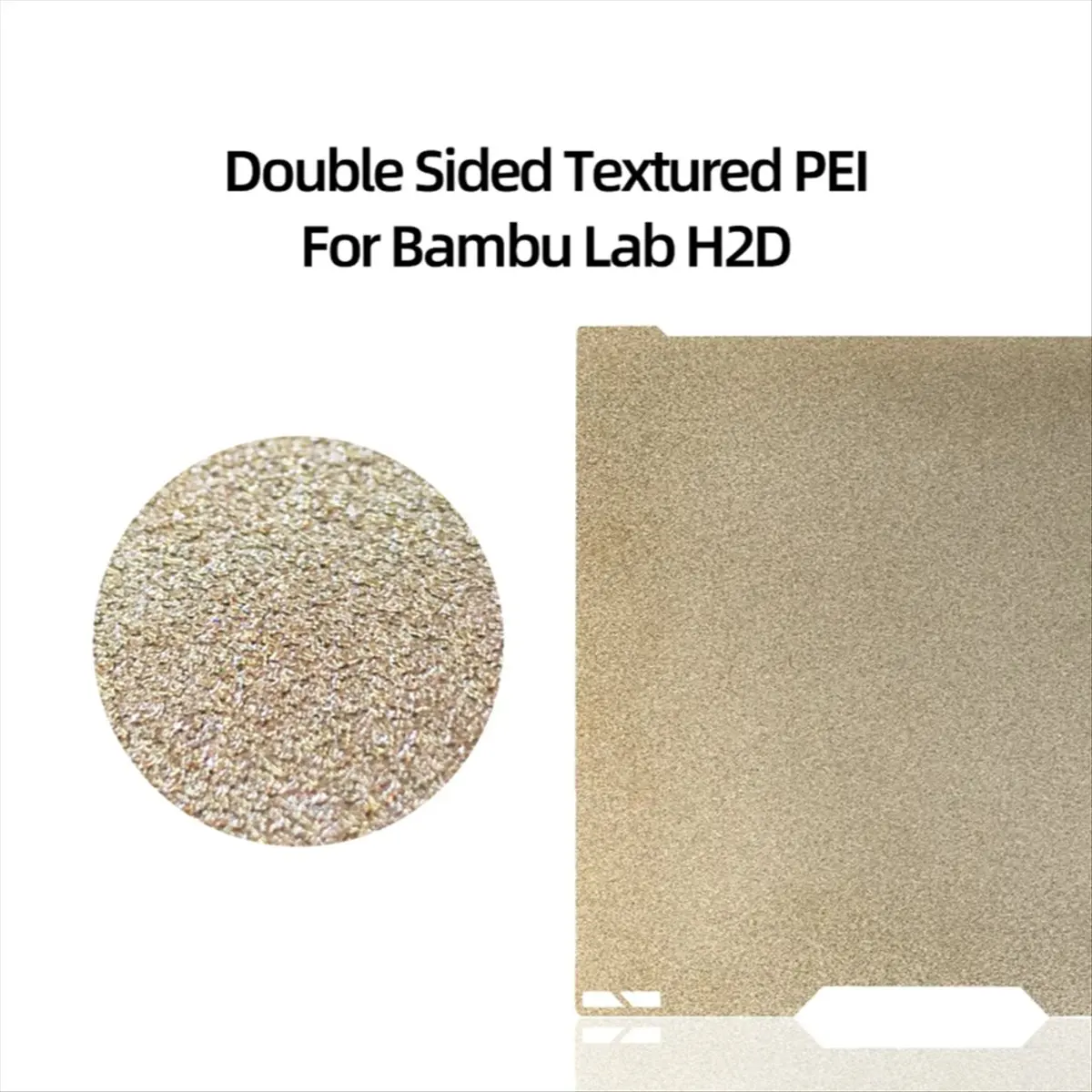 

Двусторонняя текстурированная PEI-пластина A06R для Bambu Lab H2D, пружинный стальной лист для термостойкой платформы Bambulab H2D, 1 шт.