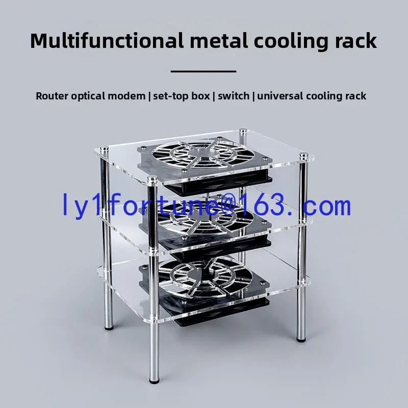 WIFI light cat heat dissipation router heat dissipation base broadband 5V USB silent bracket acrylic placement rack
