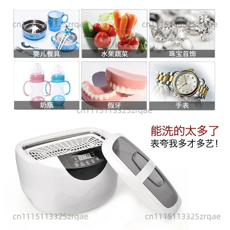 Ultrasonic Cleaner  Stainless Steel SUS304 GT SONIC For Watch Bracelet Cleaning Degreaser VGT-6250