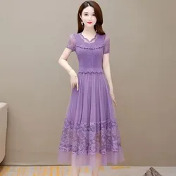 Elasti Pleated Long Dress 2026 New Spring Dress Women's Lantern Sleeves Fake Two Pieces Over Knee Lace Mesh Dress High Quality