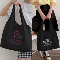 Thank You Mistress Shopping Bags Foldable Women's Shoulder Bag Reusable Shopping Bag Eco-friendly Travel Storage Necessaries