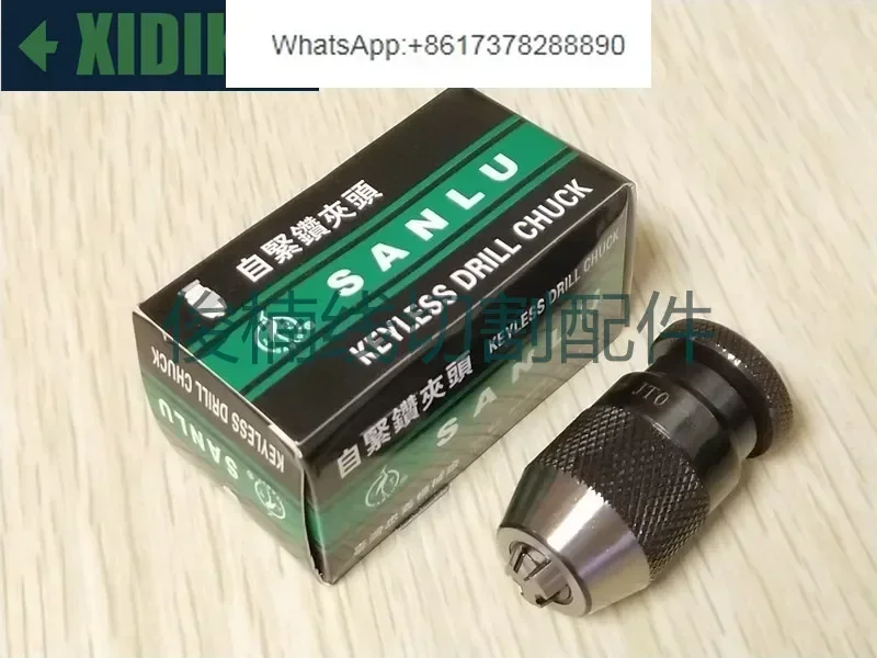 

Taiwan Sanlu self-tightening drill chuck, fine hole discharge machine chuck, precision chuck, self-locking chuck 0-3.0 mm