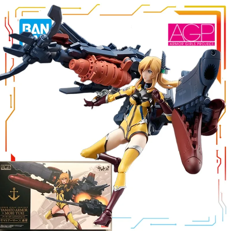 

BANDAI Original AGP Mobile Doll Series Senxue Yamato Ver Anime Action Figure Model Toy Collectible Model Ornaments Gifts for Boy