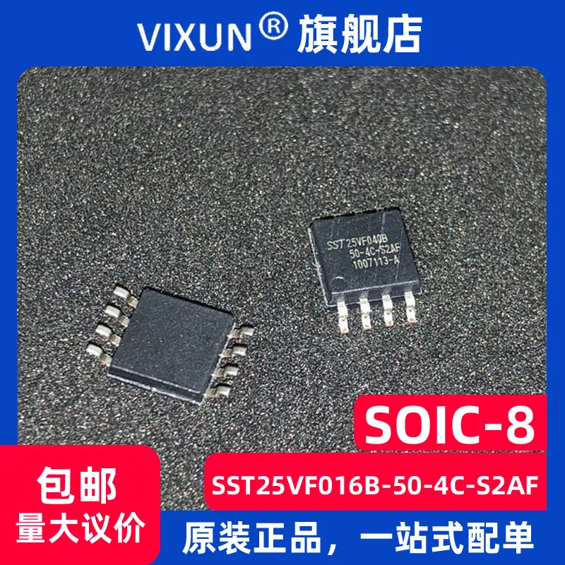 Sst25Vf016B-50-4C-S…