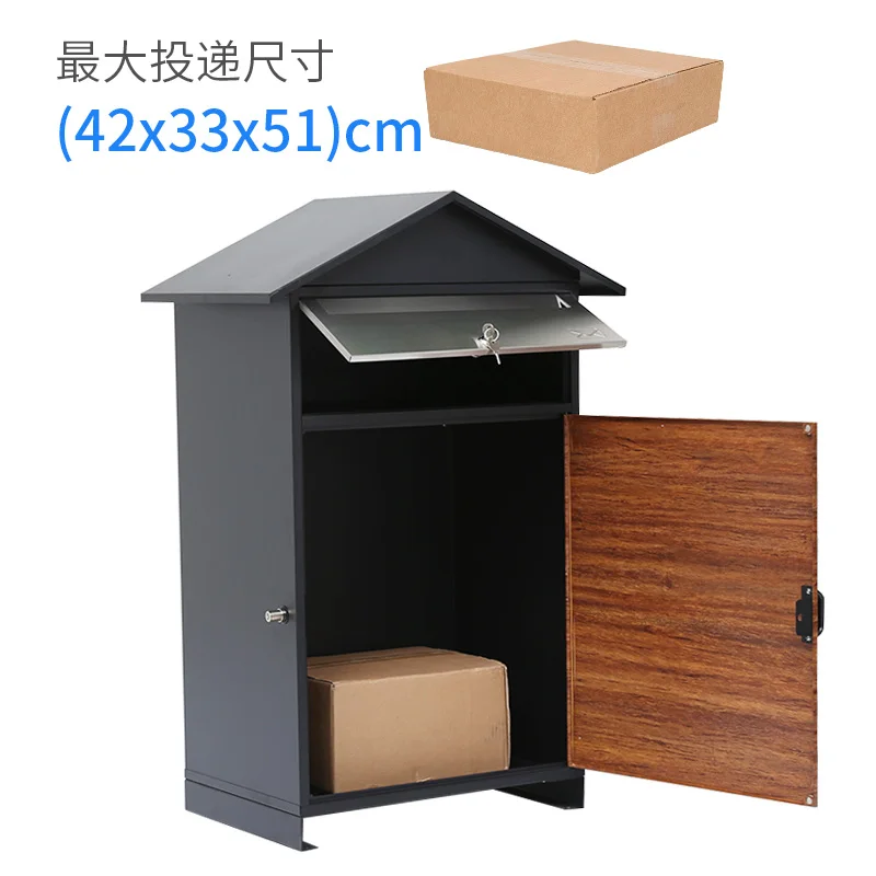 eaves top removable villa community private home outdoor large package mail box rain protection sun protection theft protect