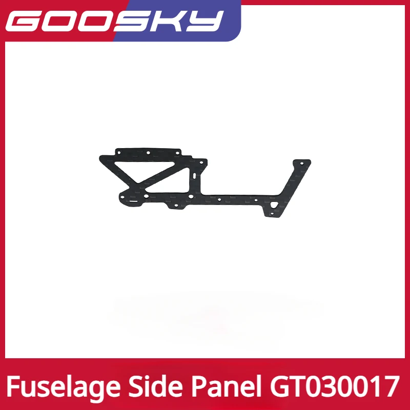 GOOSKY S1 RC Model Aircraft 3D Stunt Helicopter Spare Parts Fuselage Side Panel GT030017