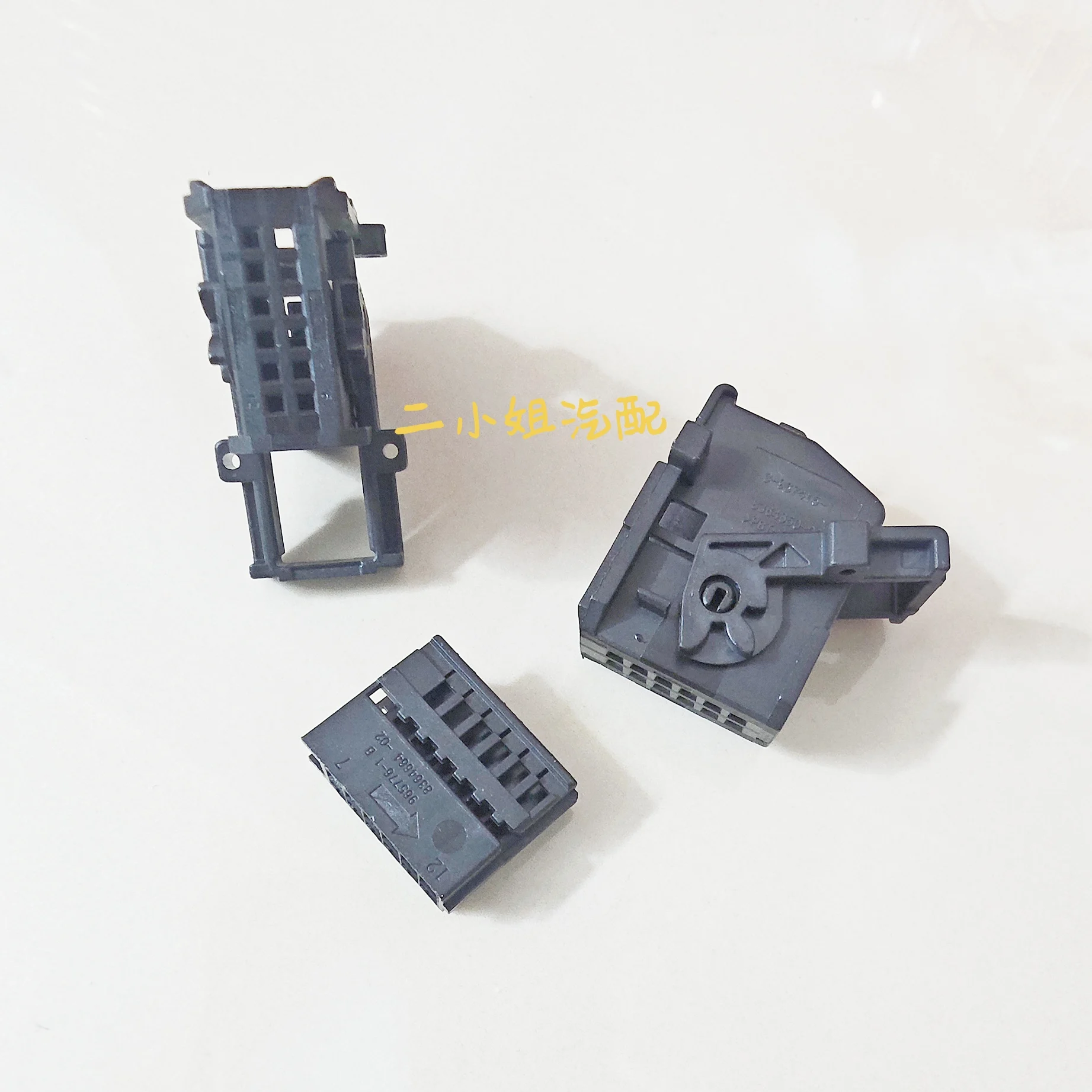 2-967415-1 Suitable for B MW driver's window regulator switch plug DJ7122D-0.6-21