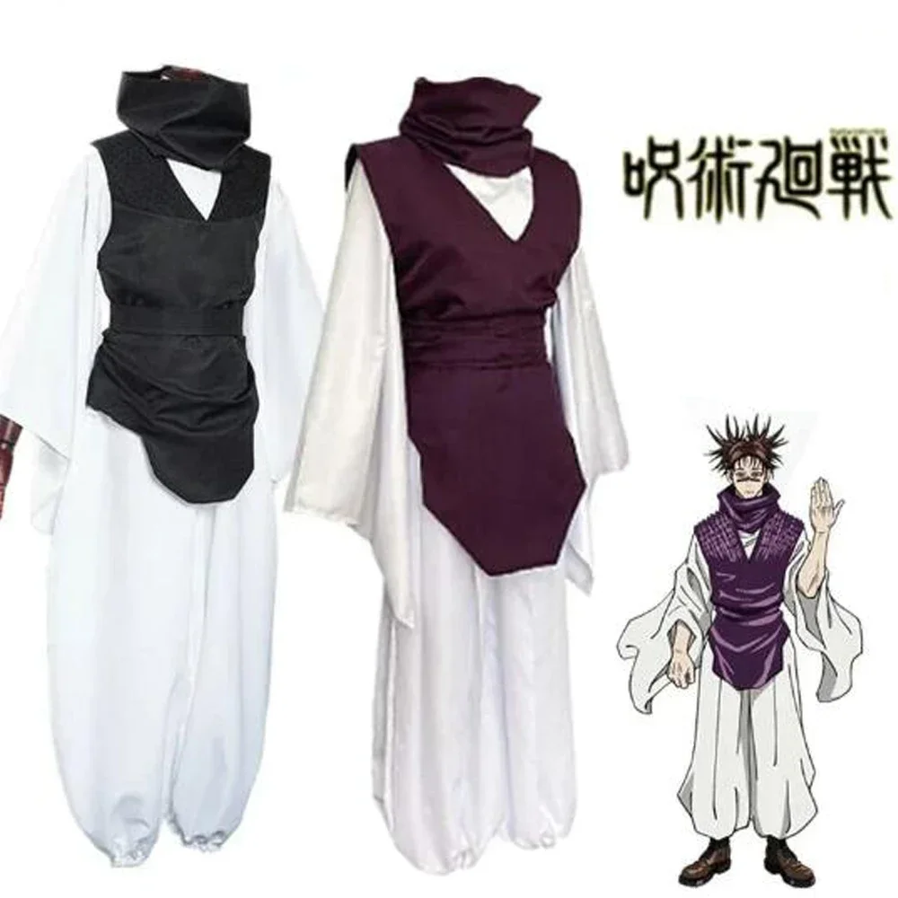 Jujutsu JJK Manga Anime Choso disfraz de Cosplay chaleco púrpura cuello polaina cinturón blanco pantalones elásticos mejores regalos