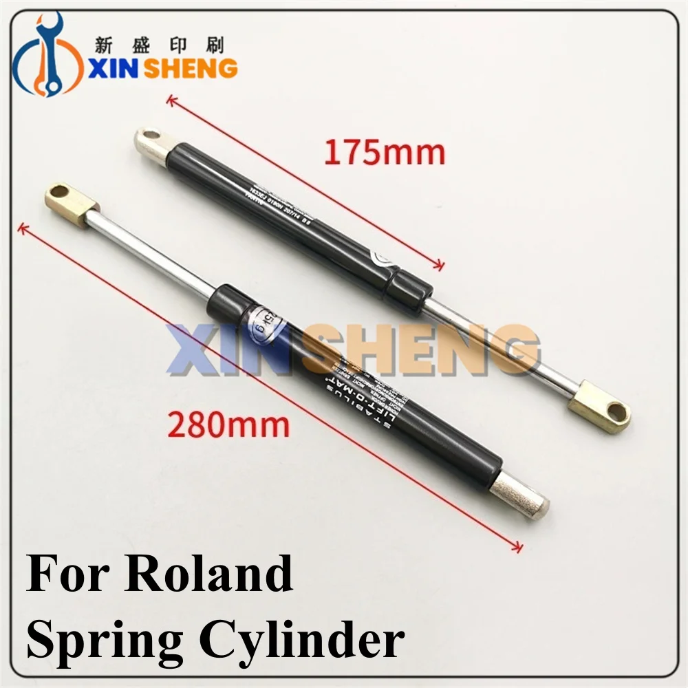 High Quality 700 Strut Gas Spring Cylinder Automatic Version Strut Length 280MM For Roland