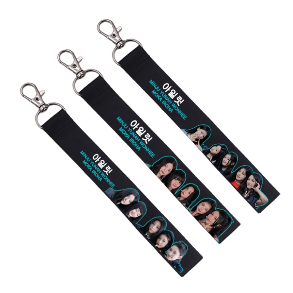 Collar para Teléfono Wohee de ILLIT: Una Guía Práctica para Fans de K-pop que Buscan Estilo y Funcionalidad