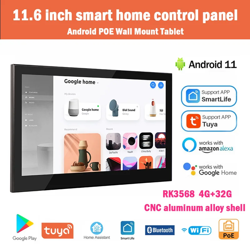 

11,6-дюймовая настенная сенсорная панель управления Android POE RK3568 1360*768 с Google Play store tuya RS485 для управления умным домом