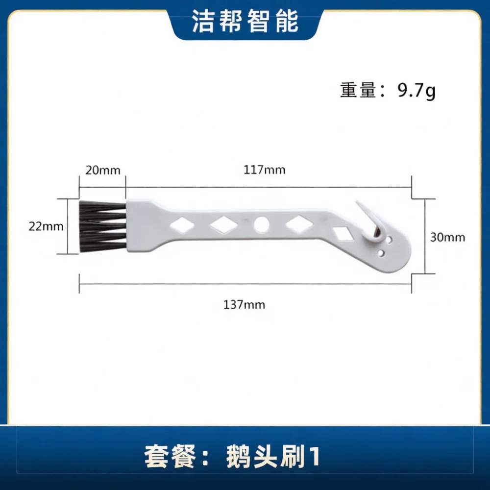 For Ecovacs T80 Robot Vacuum Cleaner Accessory Set Roller Brush Side Brush Mop Cloth Dust Bag Liquid Cleaner Household