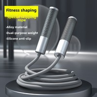 Strictly Selected Weight-bearing Skipping Rope Professional Fitness and Sports Fat-burning Body Sculpting Wire Rope