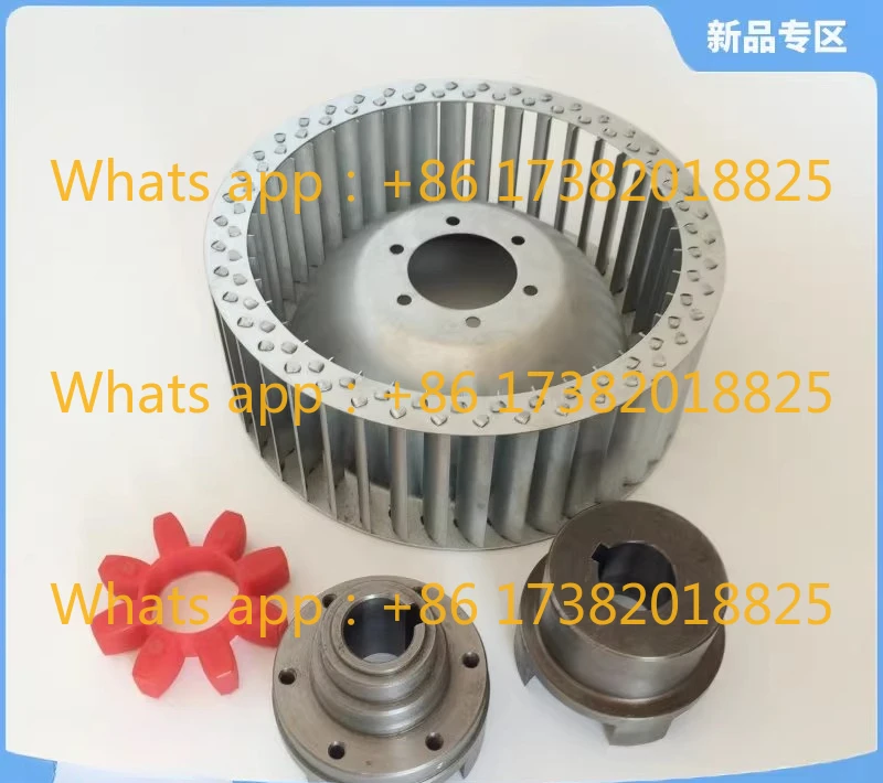 Vacuümpomp Koelventilator KVT3.80/3.100/3.140 Ventilator + Koppeling + Buffer Pad