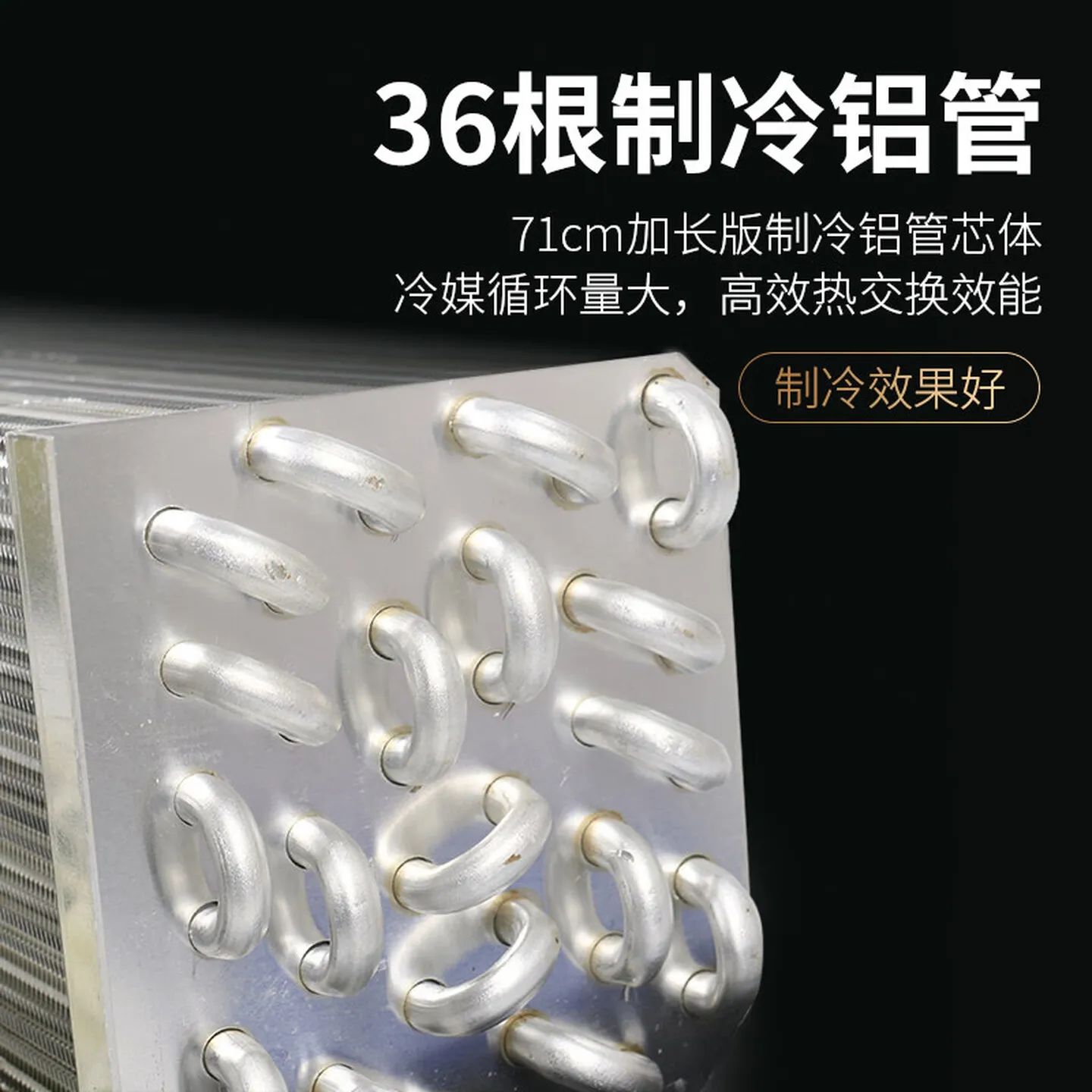Automotive air conditioning, vehicle refrigeration, universal retrofit 24 volts