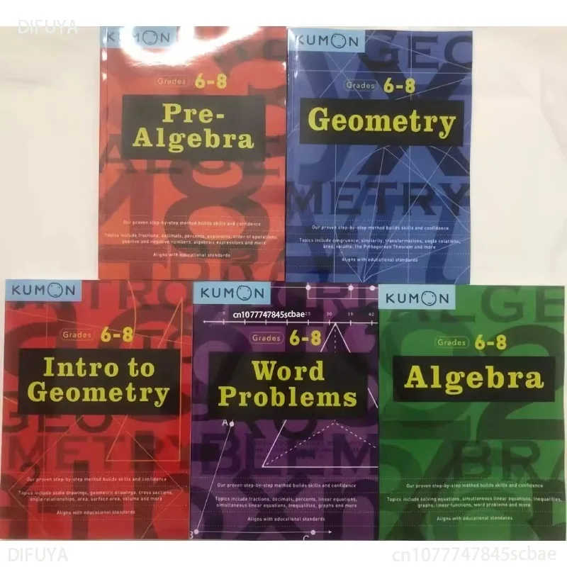 5 Books/Set Kumon GEOMETRY Junior High Middle School Math Workbook Mathematics Exercise Practice Grade 6-8 for Age 10-15 DIFUYA