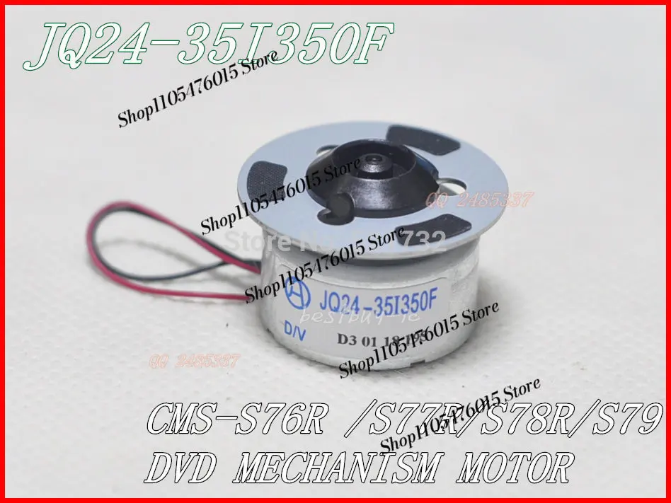 JQ24-35I350FL 35I350FL DC Motor, DVD DL6/DL5 Laser Head Mechanism Spindle Motor For Home DVD Player Repair Accessories