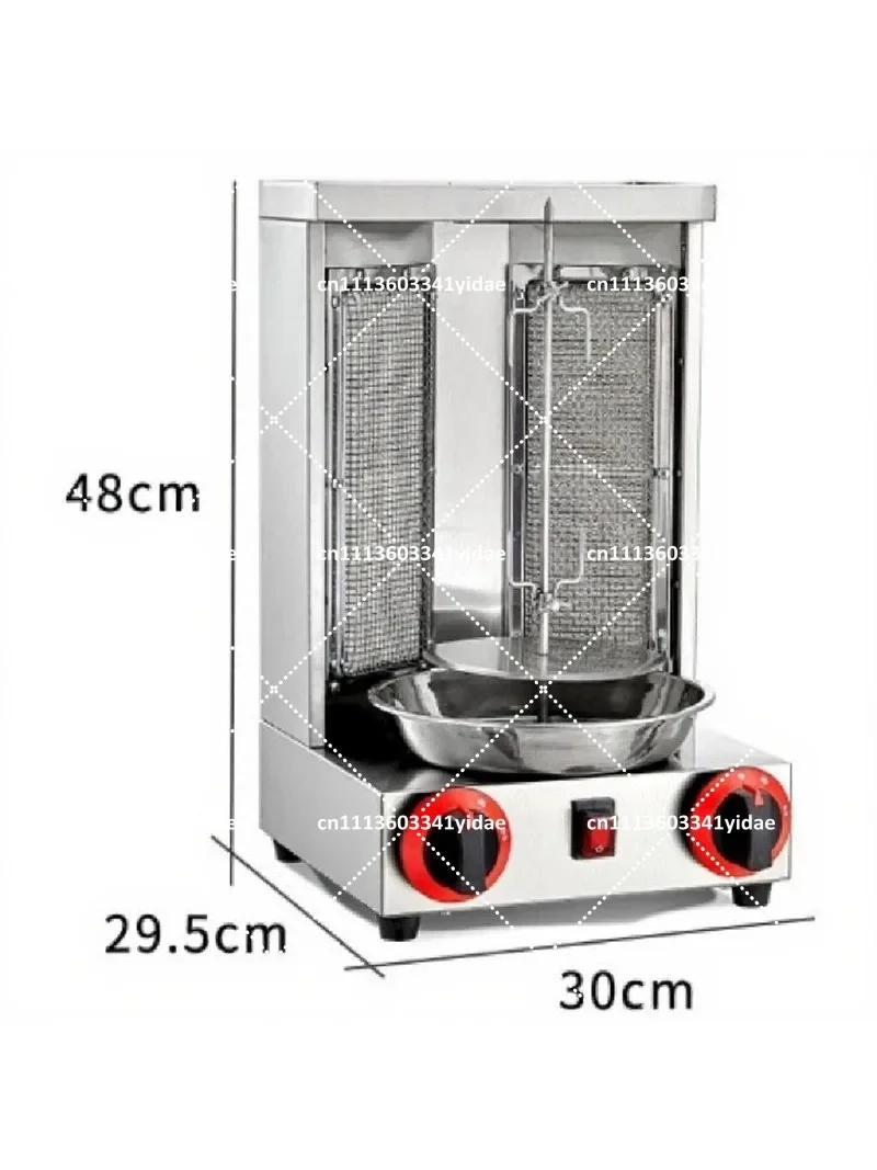 Electric Mini Doner Kebab Machine Rotating Vertical Grill Meat Roaster for Home Restaurant Middle East Style Cooking