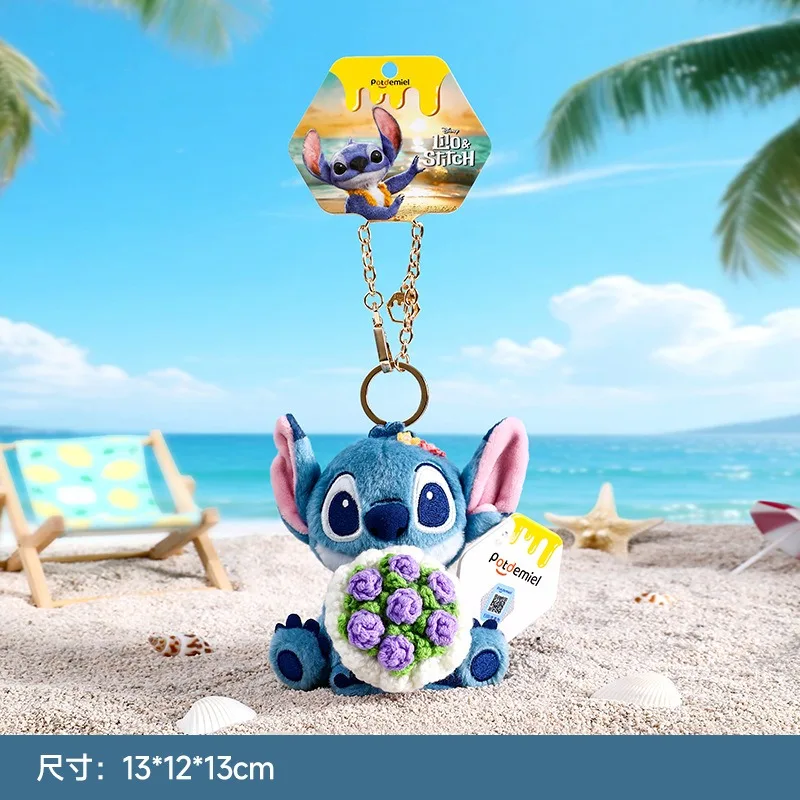Disney Genuine Kawaii Star Baby Stitch Car Keychain Plush Doll Stitch Couple Keychain Pendant for Friends Best Birthday Gift