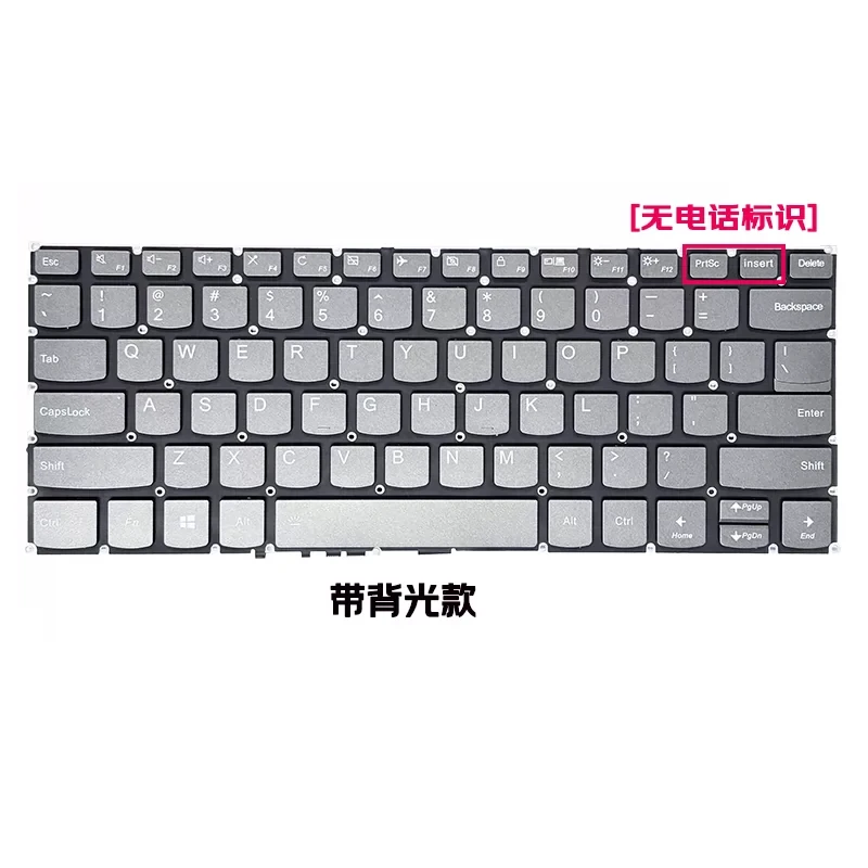 For Lenovo Zhaoyang K4e-IML-IIL-ITL thinkbook 14-IIL V340-14IML keyboard