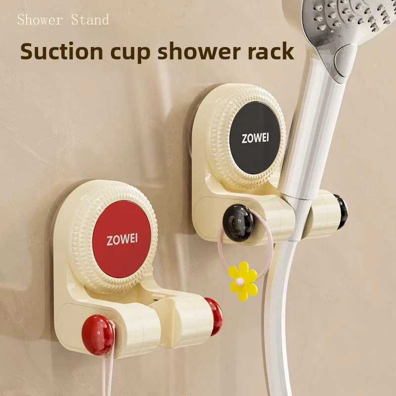 

Removable Suction Cup Shower Stand Home Rack Adjustable Shower Head Holder Fixing Artifact for Bathroom Organization