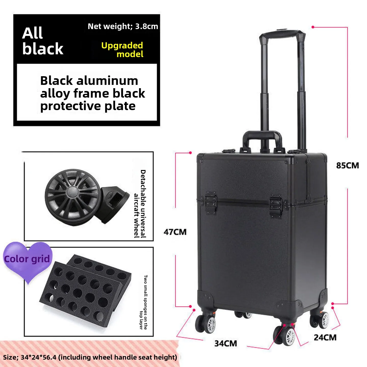 Rolling Makeup Case, Lockable Cosmetic Trolley with Aluminum Alloy Pull Handle and Removable Swivel Wheels, 34 x 24 x 54.5cm