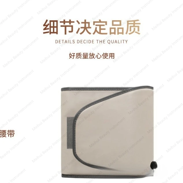 حزام تدليك الاهتزاز، الحزام الحراري، صالون التجميل، ضغط ساخن لتدفئة المنزل، حزام الأشعة تحت الحمراء #2