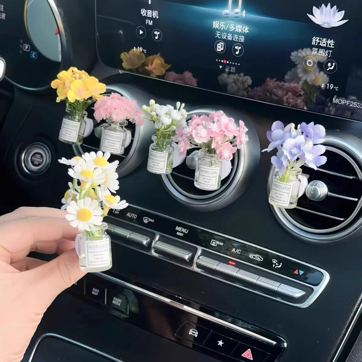 Creative Star Floral Car Air Conditioner Vent Decoration Clip, Stylish Vehicle Interior Accessory (Includes Fragrance Sachet)
