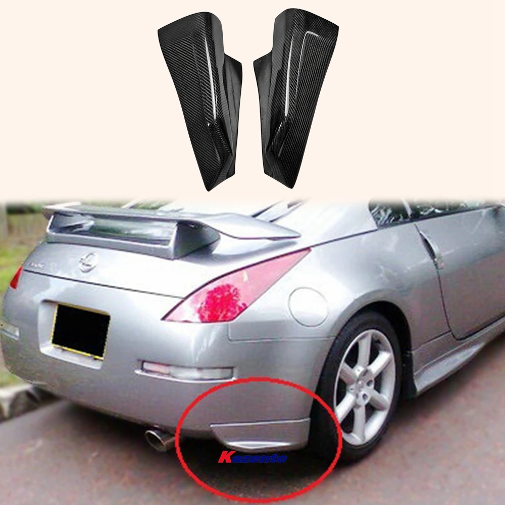 For 2003-2006 Nissan 350Z Z33 Rear Bumper Spat Splitter Coner Cover