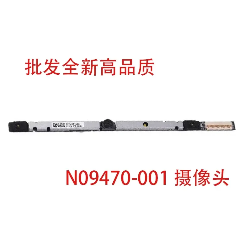 New High-Quality Camera N09470-001 for HP 14-EK00 Series