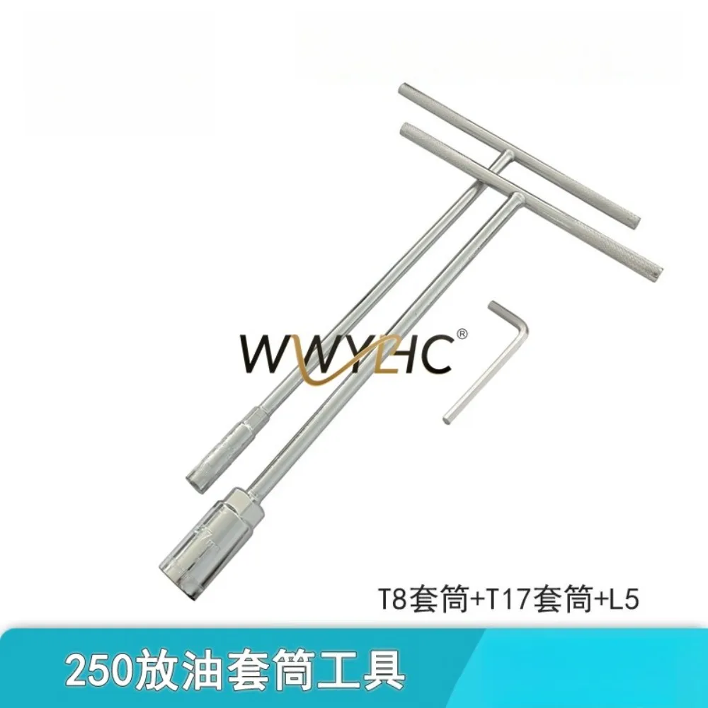 250NK SR Machine Filter CLC Oil Filter Removal Tool Oil Drain Screw Wrench Sleeve