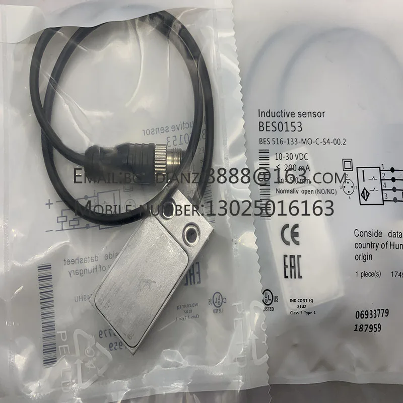 New proximity switch sensor BES 516-347-SA2-03