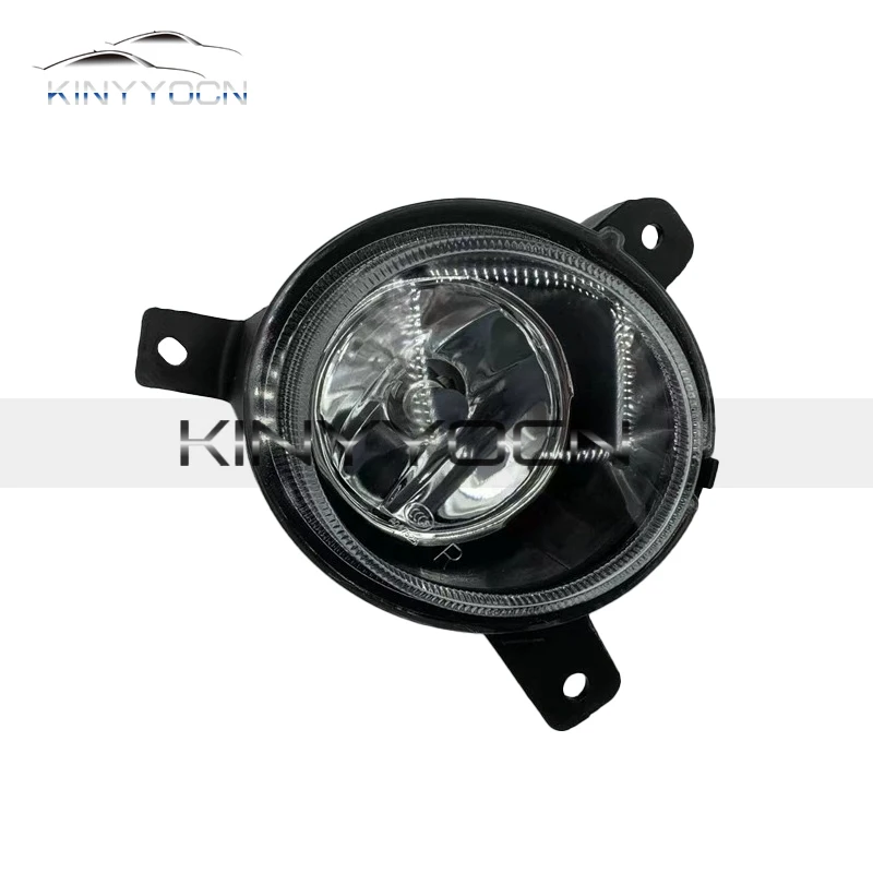 For Brilliance V3 V5 H530   Front Bumper Fog Light Foglight Fog Lamp Foglamp DRL Day Running Lamp Headlamp