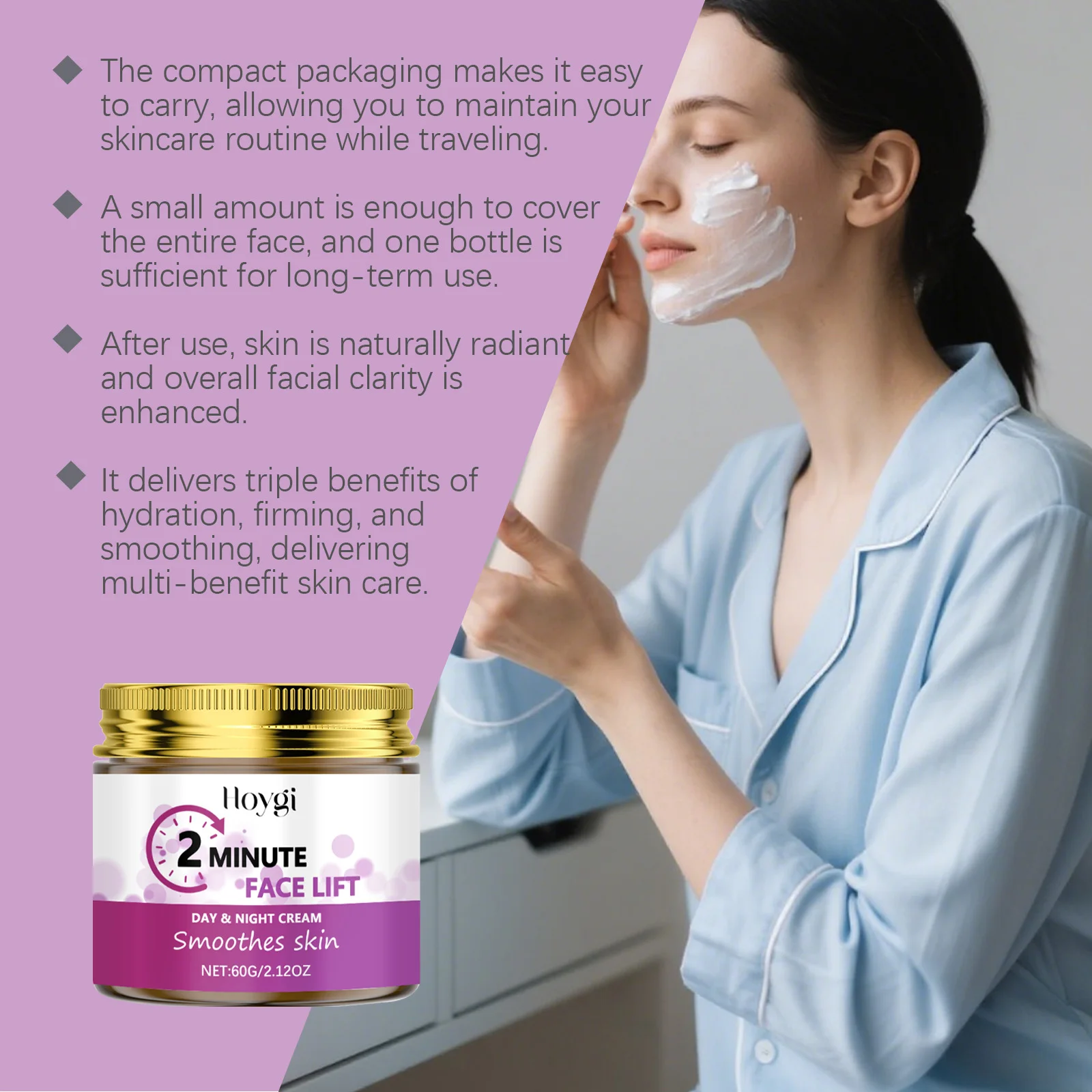 كريم العناية بالنياسيناميد لشد الوجه من هويجي يرطب عميق ويغذي ويضيء أقفال البشرة والرطوبة ويحمي ملامح الوجه