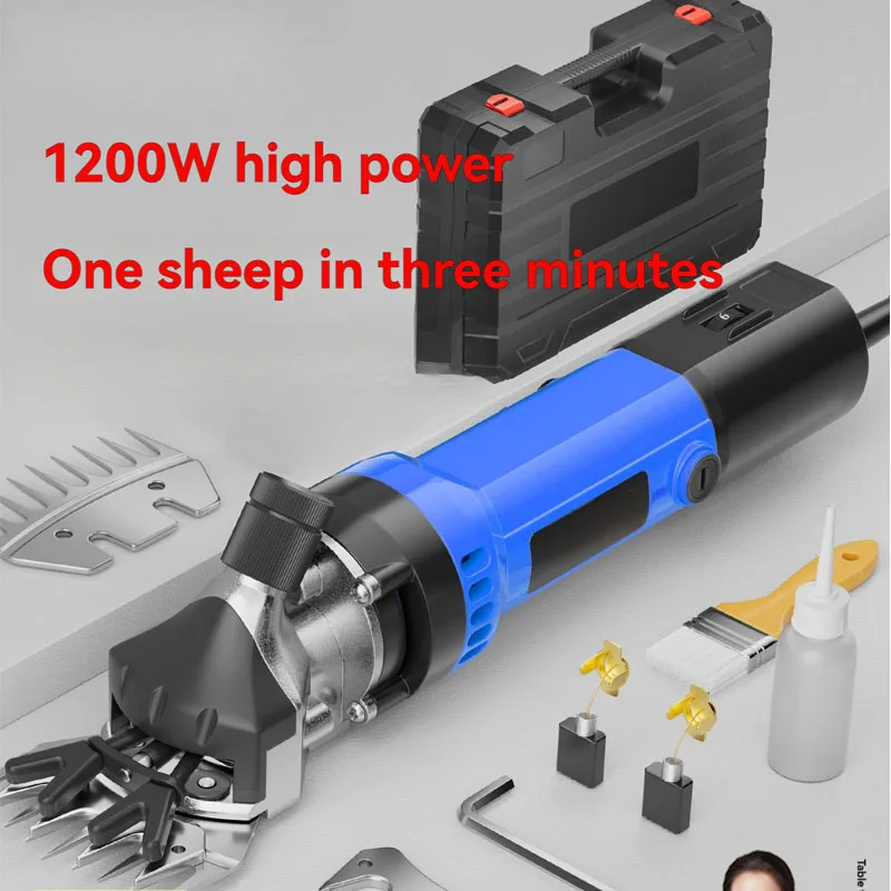 Electric Sheep Shear 220V High Efficient Wool Clipper Machine For Sheep Goat Alpaca Farm Livestock Shearing Grooming Equipment