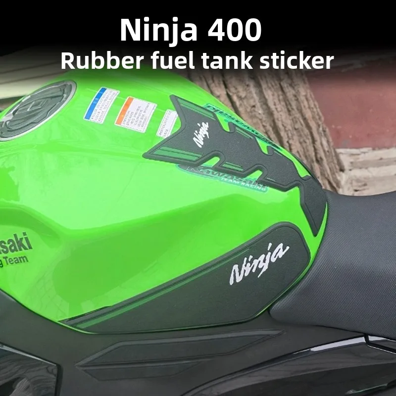 

Applicable to Kawasaki NINJA400 fuel tank sticker rubber non-slip fish bone sticker decorative sticker modified accessories